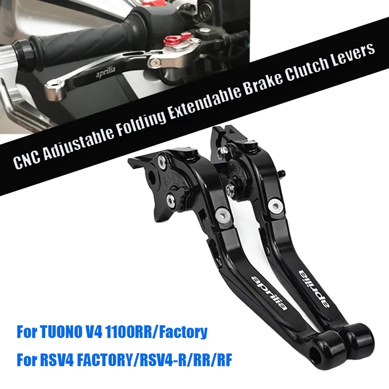 

For Aprilia TUONO V4 1100RR/Factory RSV4 FACTORY/RSV4-R/RR/RFMotorcycle Adjustable Folding Extendable Brake Clutch Levers Handle