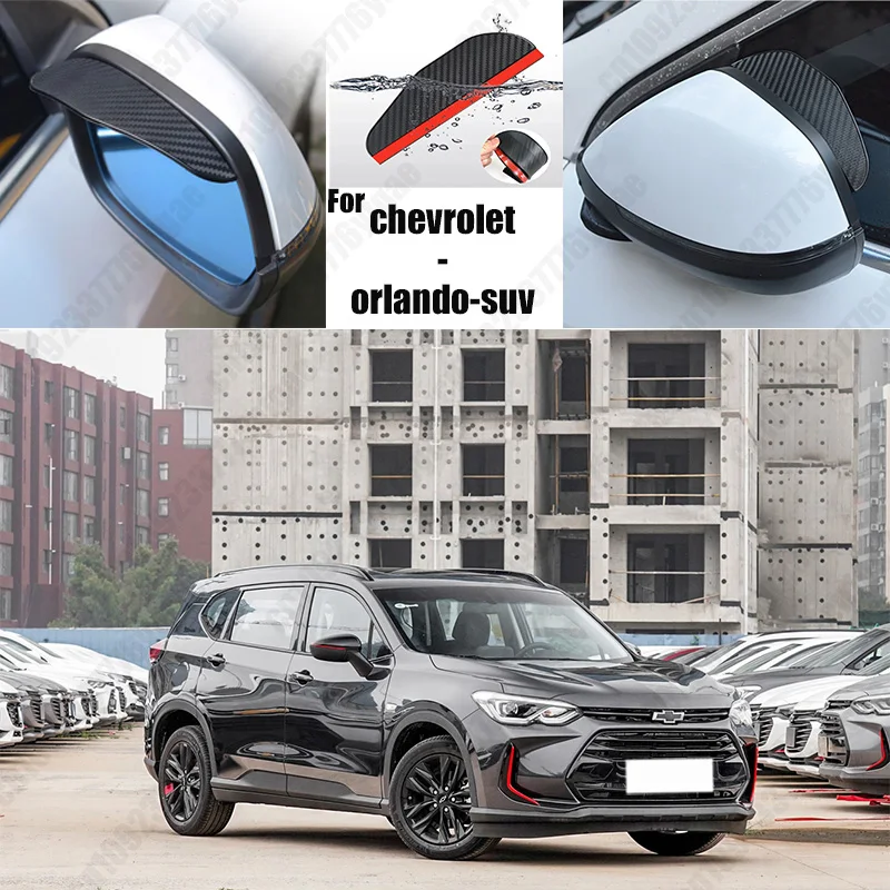 For chevrolet-orlando-suv Car Rearview Mirror Rain Eyebrow Fiber Auto Rain Shield Rainscreen Reflector Rain Shield