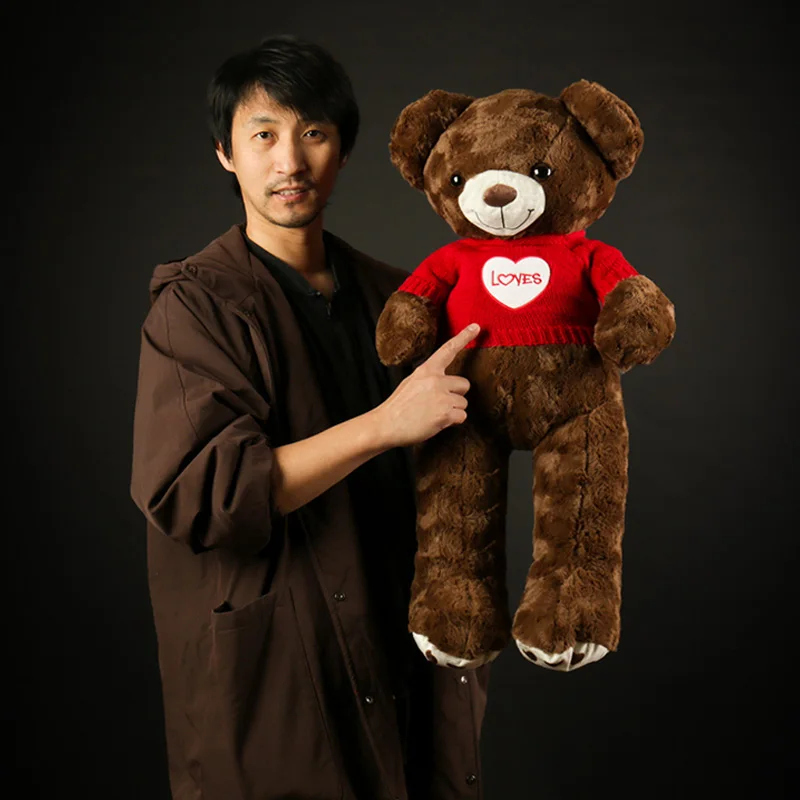 Appearing Teddy Bea…