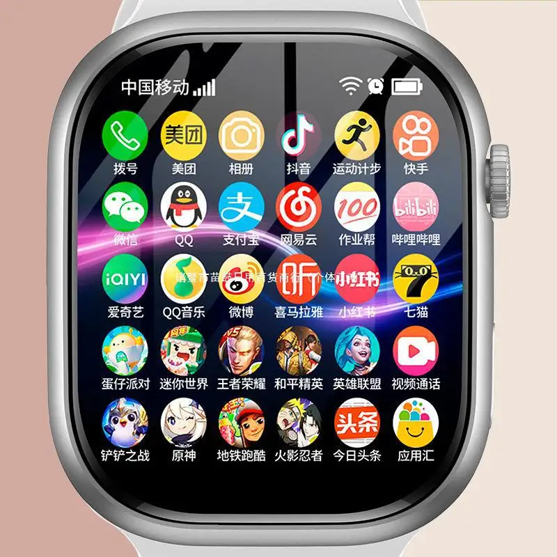 Smart Phone Watch Multi-Functional Boys and Girls Studentss9ultra2CardWiFiHuaqiang North Top Edition