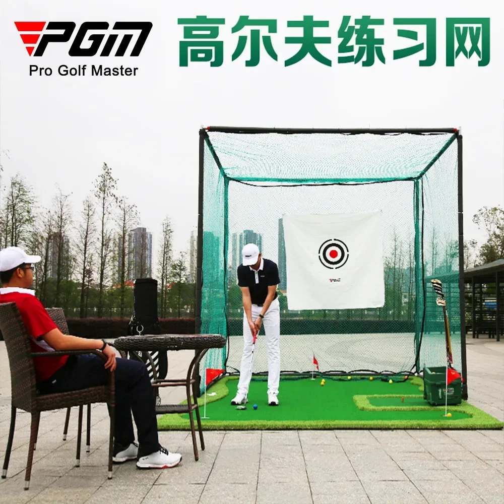 PGM Golf Hitting Net 3*3M Driving Training Aids Outdoor Golf Cage With Target