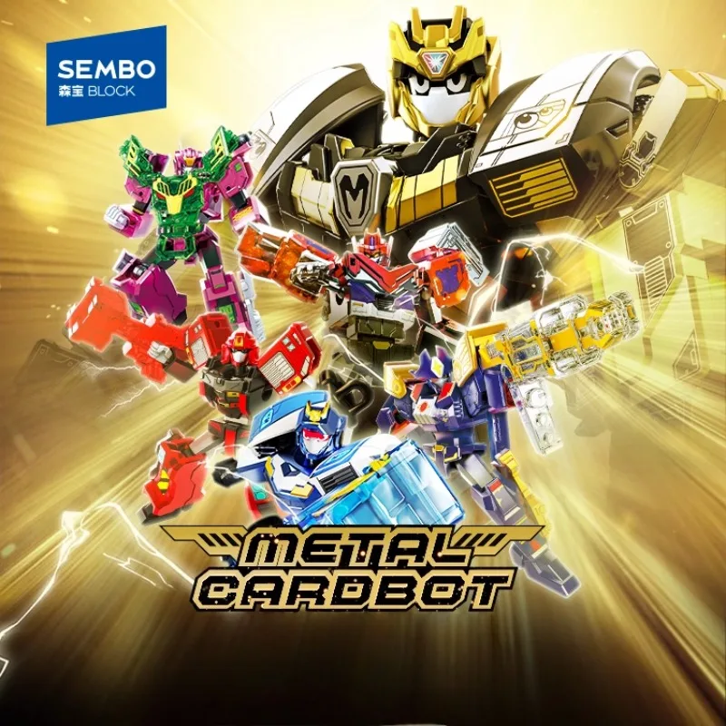 

SEMBO METAL CARDBOT Строительные блоки Анимационная коллекция периферийных устройств Собранная модель Украшения Подвижная игрушка-робот Подарок на день рождения