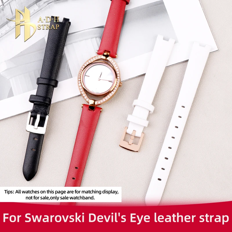 Women's Leather Wristwatch Strap For Swarovski 5376812/5376830/842 Cowhide Watch Band Concave Interface Bracelet Pin Buckle 12mm