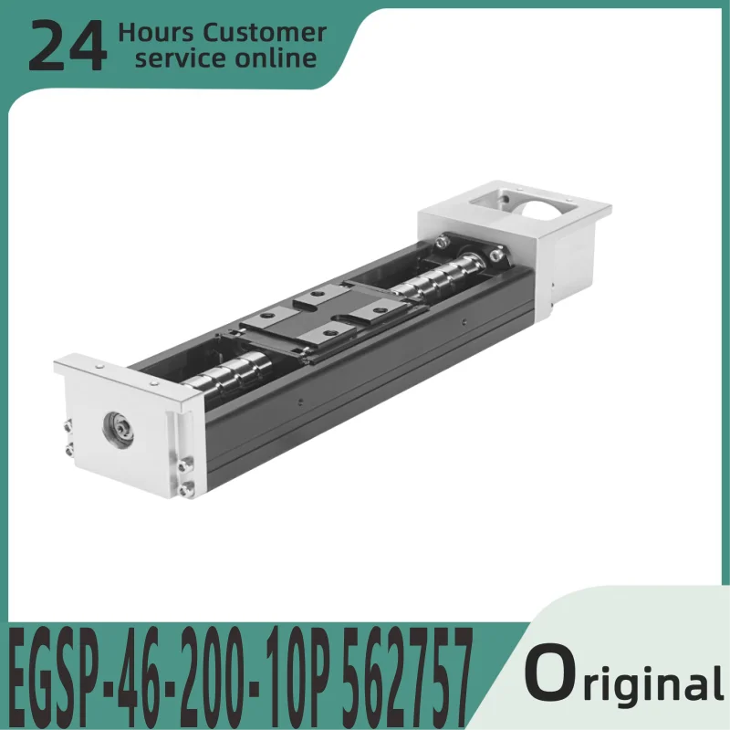 

Brand new original electric cylinder EGSP-46-200-10P 562757 EGSP-33-300-10P 562756