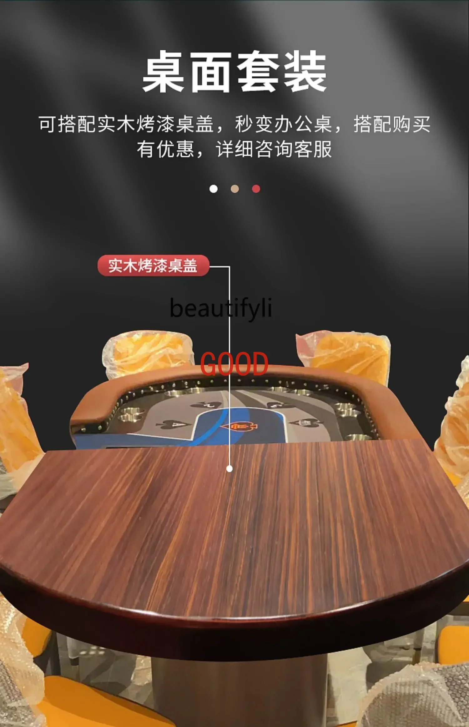 Professional Poker Table Foldable Desktop Chips De Pu Chess and Card Room Poker Table Tablecloth Table