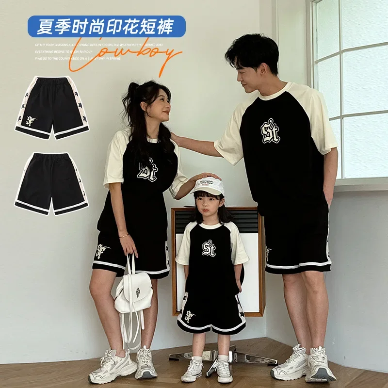 

Family Clothes Summer 2025 Father Mother and Daughter Son Same Fashion Shorts for Women Men Clothing Dad Mom and Children Pants