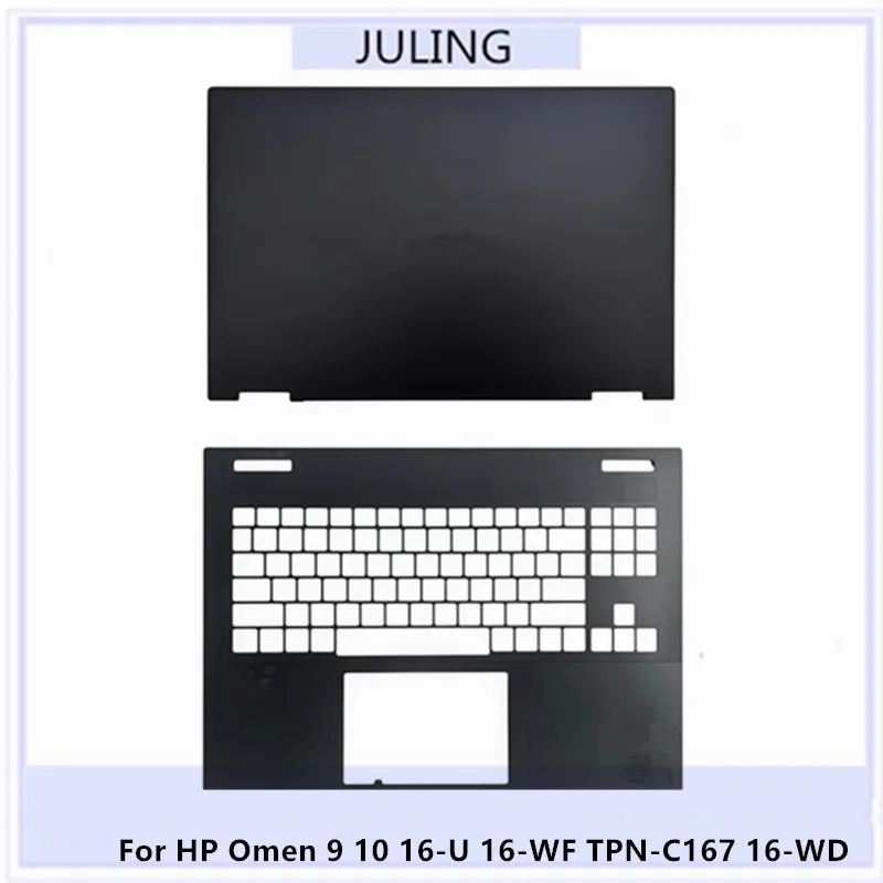 For HP OMEN 9 10 16-U 16-WF TPN-C167 16-WD Laptop LCD Back Top Cover/Palmrest Cover/Bottom Cover Case