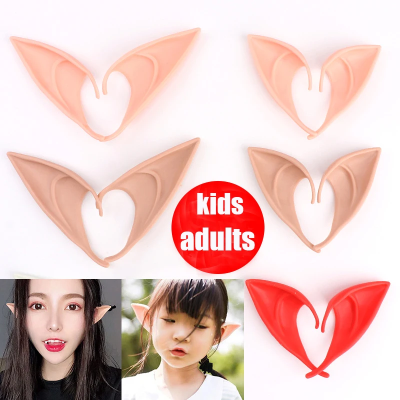 Oreilles en Latex pour décoration de fête d'halloween, accessoires de Costume de Cosplay féerique, masque d'oreilles d'elfe d'ange, accessoires Photo, jouets pour adultes et enfants