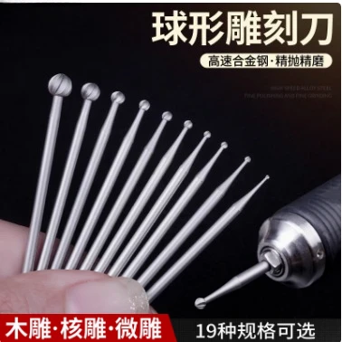 

Профессиональный гравировальный нож, шариковая игла, микрогравировка, высокоскоростная сталь, резьба по дереву, электрическая шлифовальная головка ножа
