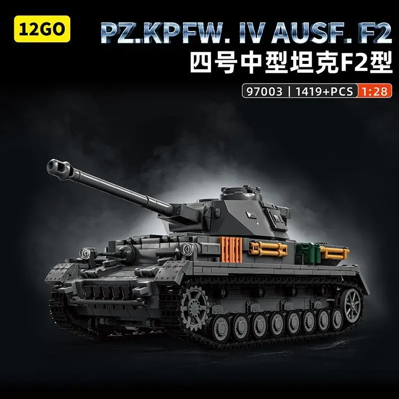 

12GO97003 WWII German Type IV Medium Military Tank Building Block Puzzle Toy
