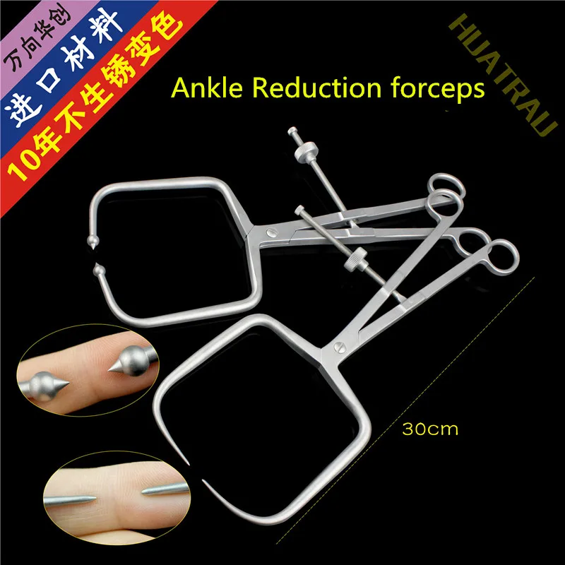 

Orthopedic instruments medical tibial plateau ankle reduction forceps calcaneal bone holding forcep point tip ball round head AO