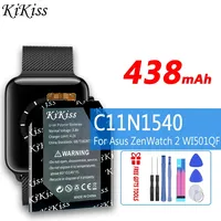 KiKiss 438mAh Battery C11N1540 C11N1502 For Asus ZenWatch 2 WI501QF WI501Q Smartwatch Batteries Rechargeable Battery