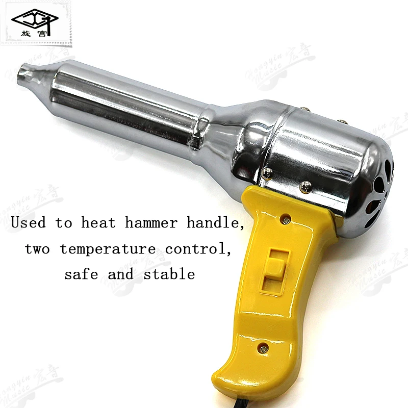 HUATOOL 2004 Piano Hammer Handle Heating Melt Gun Professional Piano Tuning Repair Maintenance Hand Tool Accessory
