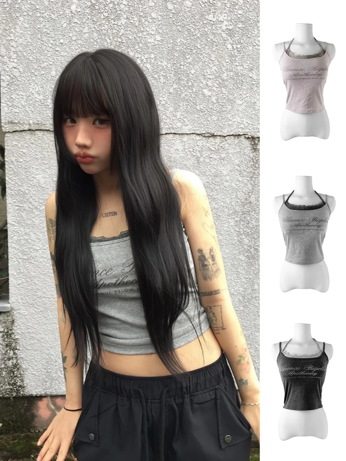 Korean Sle Lace Spl… - image