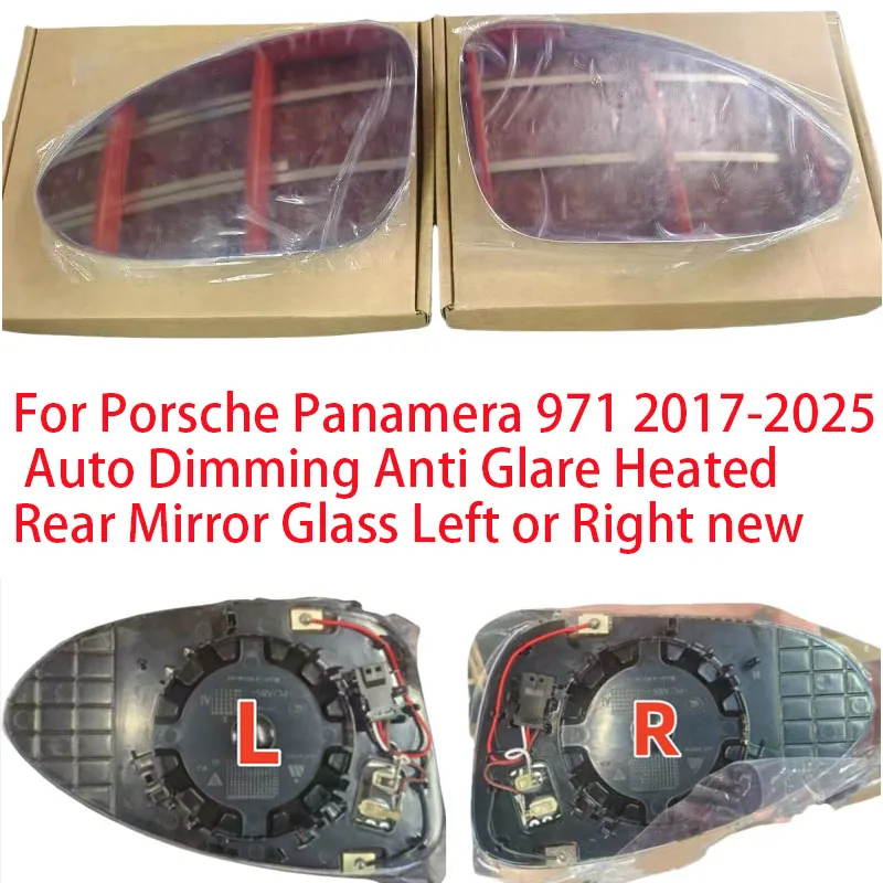 

Для Porsche Panamera 971 2017-2025, антибликовое стекло заднего зеркала с автоматическим затемнением и антибликовым покрытием, левое или правое, новое