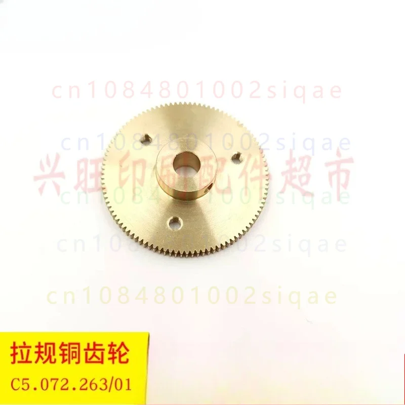 FOR Heidelberg Printing Machine Plate‑Setting Motor 100T Copper Gear Side‑Lay Copper Gear C5.072.263/01 Offset Press Spare Part