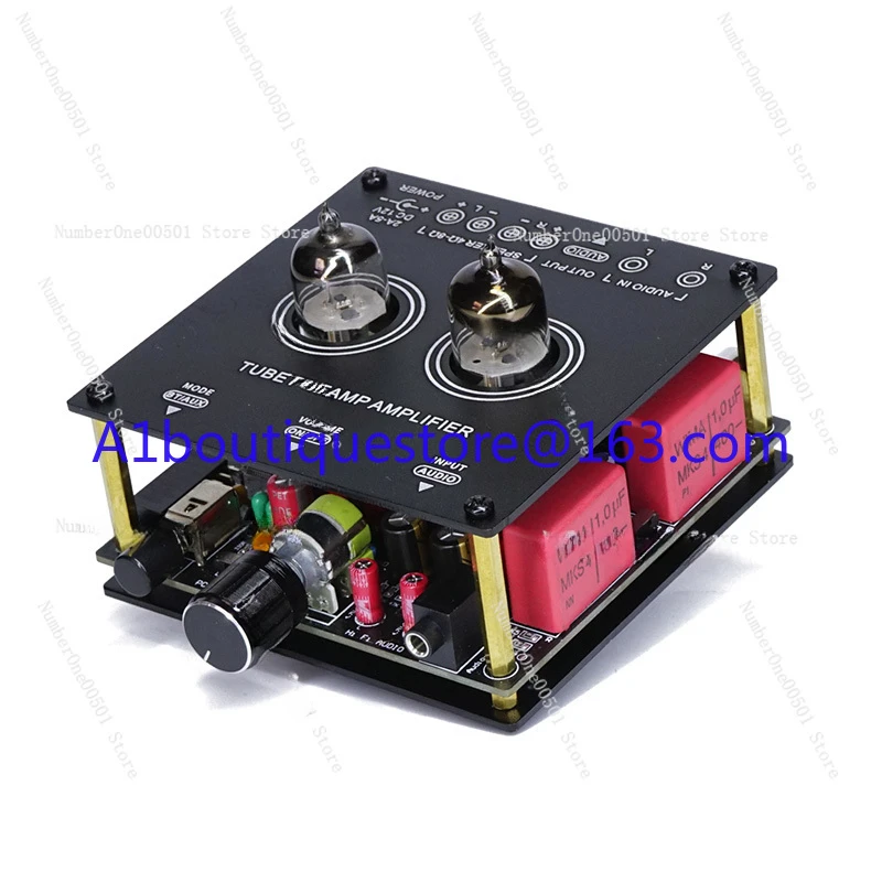 5.3 Bluetooth small power amplifier bile machine fever hifi desktop bedroom electronics