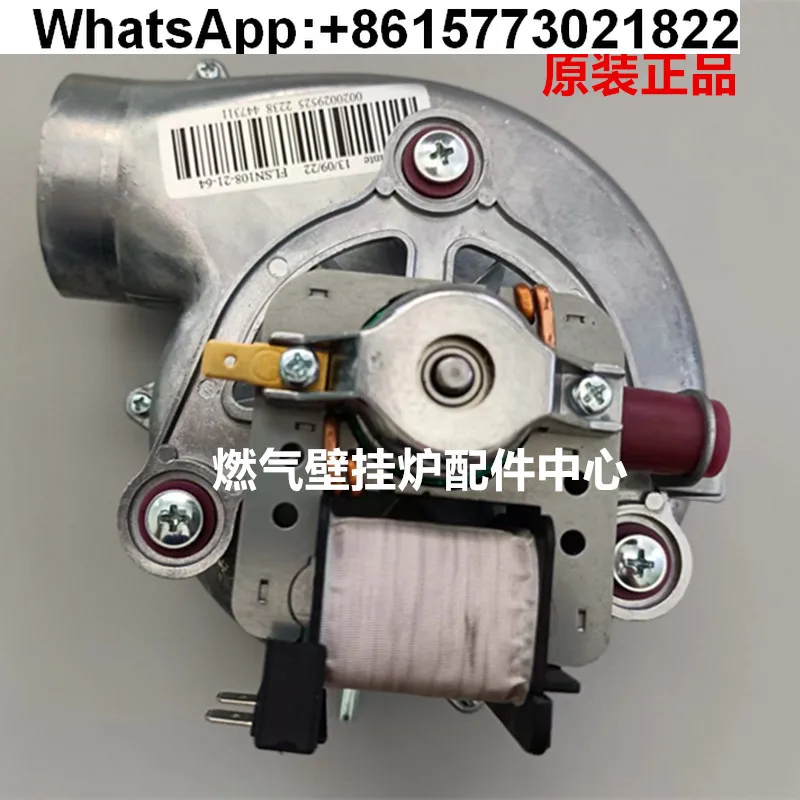 

Vaillant wall-hung boiler fan, second-generation boiler accessories for Berlin, gas furnace 35W exhaust fan