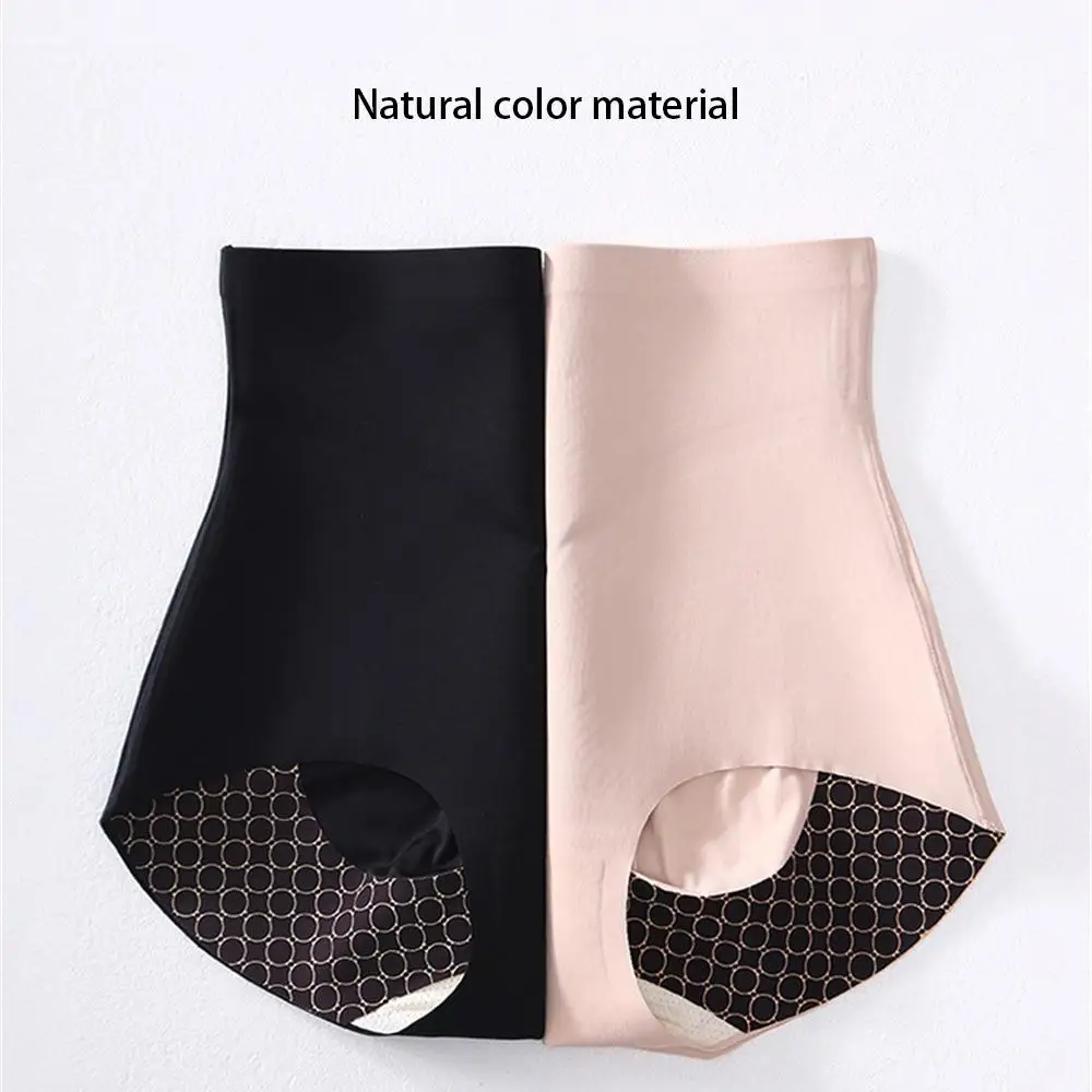 5d Bioceramics Breathable Material Advanced 5d Bioceramic Tummy Underwear Latex Peach Hip Lift High Waist Abdomen Patent Factory