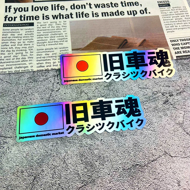

1PC JDM Japanese Domestic Market Retro Stickers 1PC Vinyl Decals Motorcycle Fuel Tank Car Window Bumper Trunk Modification Decor