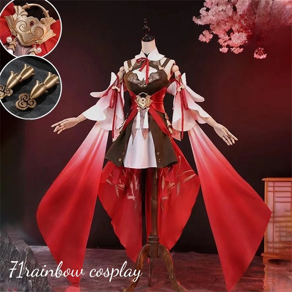 

Game Honkai: Star Rail Tingyun Cosplay New Skin TINGYUN Woman Christmas Lovely Roleplay Uniforms Cosplay Costumes