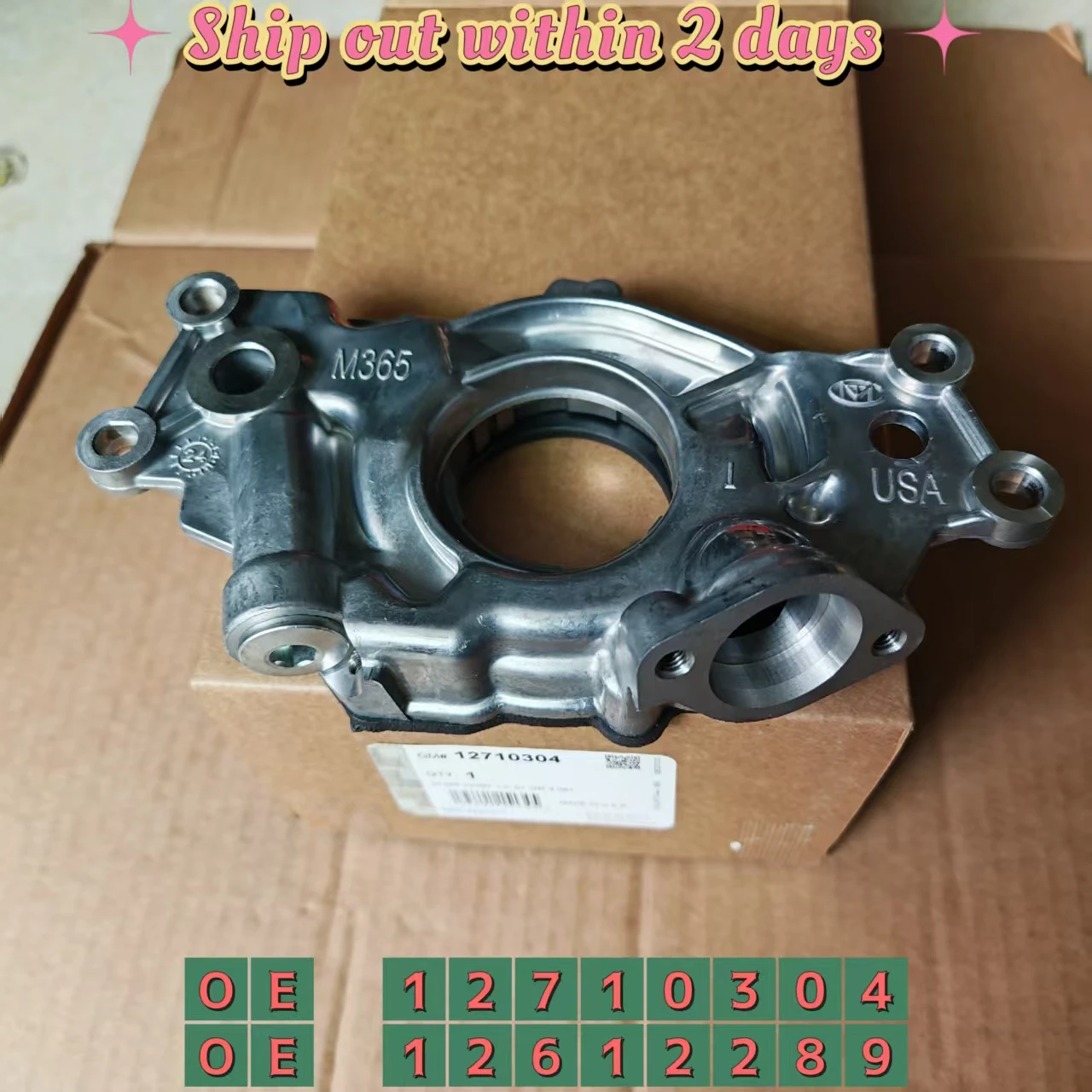 

Engine Oil Pump For Chevrolet Cadillac CTS Escalade Buick 12612289 DM1141 M365 22443699 12710304