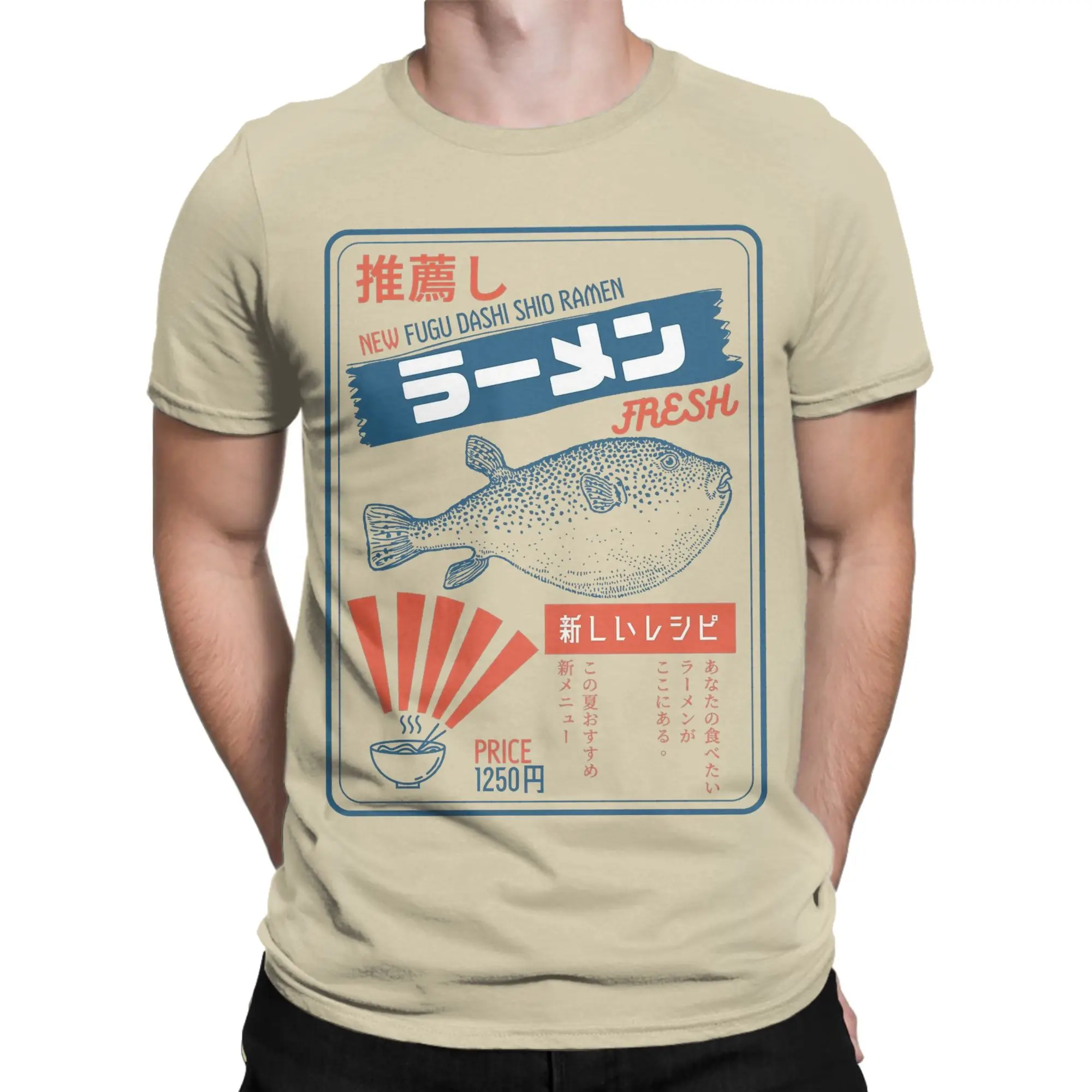 Men Vintage Fugu Puffer Fish Ramen Tsukiji market T Shirts  100% Cotton Clothes Casual Short Sleeve Tee Shirt Original T-Shirts