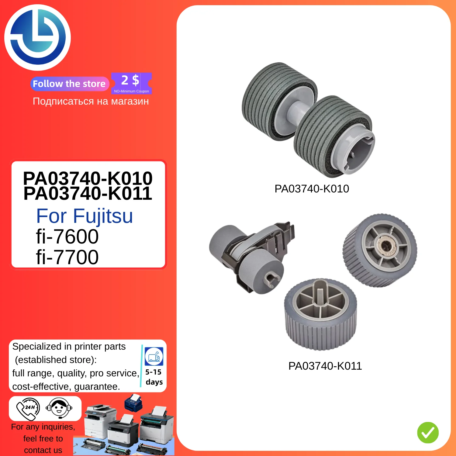 

PA03740-K010 PA03740-K011 Brake Roller Compatible for Fujitsu Fi-7600 Fi-7700 Scanner Parts