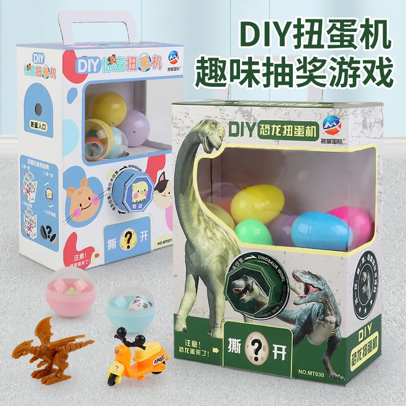 Children Twisted Egg Crane Machine Clip Doll Cartoon Animals Game Collecting Toys Education Learning Kids Toys Birthday Gifts