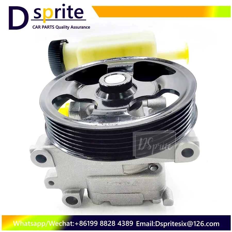 

Power Steering Pump w/ Pulley & Reservoir for Mazda 6 2003 2004-2008 L4 2.3L GK2A-32-650H GK2A-32-650J GK2A-32-650K GK2A-32-650L