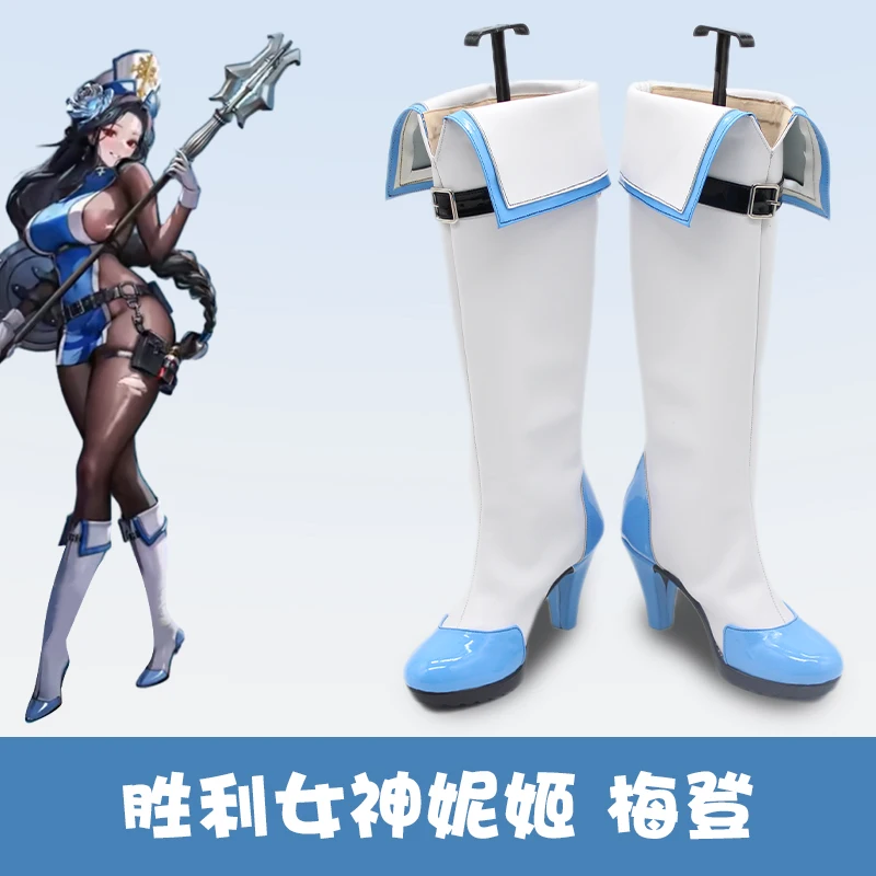 Game Goddess of Victory: NIKKE Maiden: Ice Rose Cosplay Shoes Maiden Cosplay Boots Adult Women Men For Hallowmas Party Prop