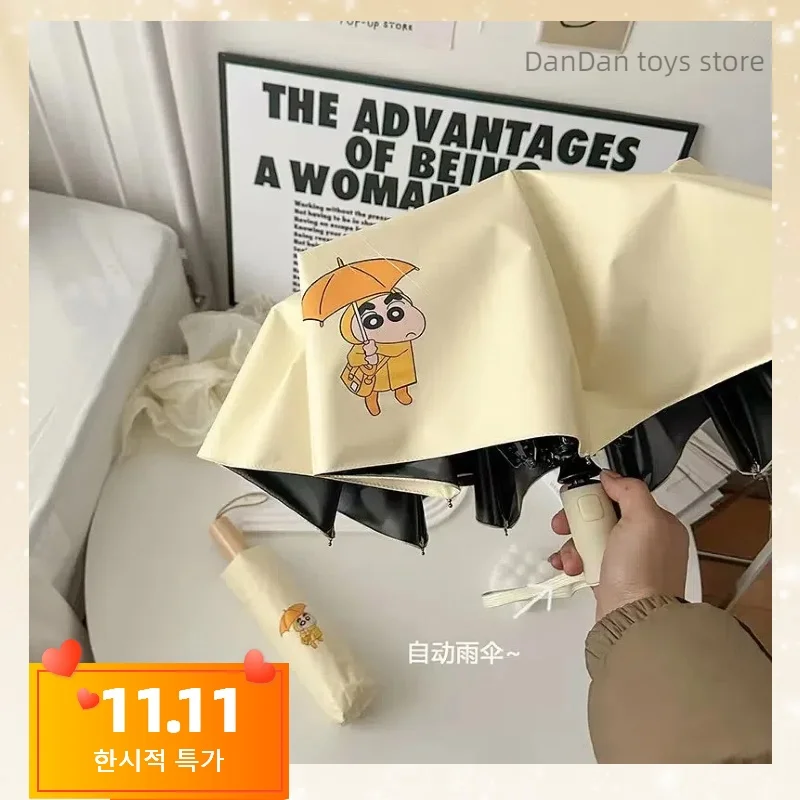 

Bandai Crayon Shin-Chan Kawaii кукла самоскладной зонт Kawaii Girl ручной зонтик с защитой от ультрафиолета двойного назначения портативный Upf50 +