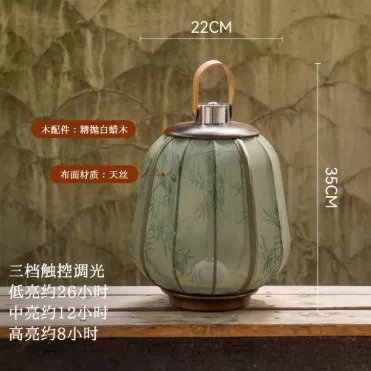 Wireless Portable Palace Lantern Fabric Desk Lamp New Chinese Retro Bedside Lamp Advanced Calligraphy Lamp