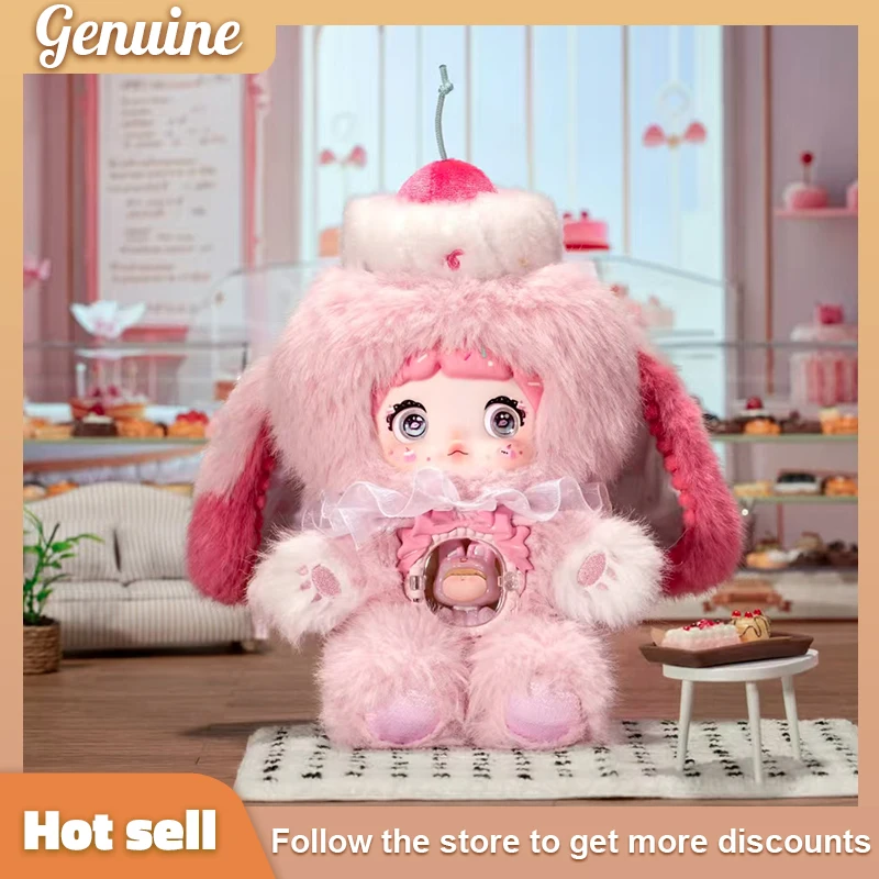 Nommi V7 Sweetheart One Bite Series صندوق أعمى kawaii الفينيل دمى قطيفة مع حقيبة قلادة لعبة هدية لعيد ميلاد الفتيات