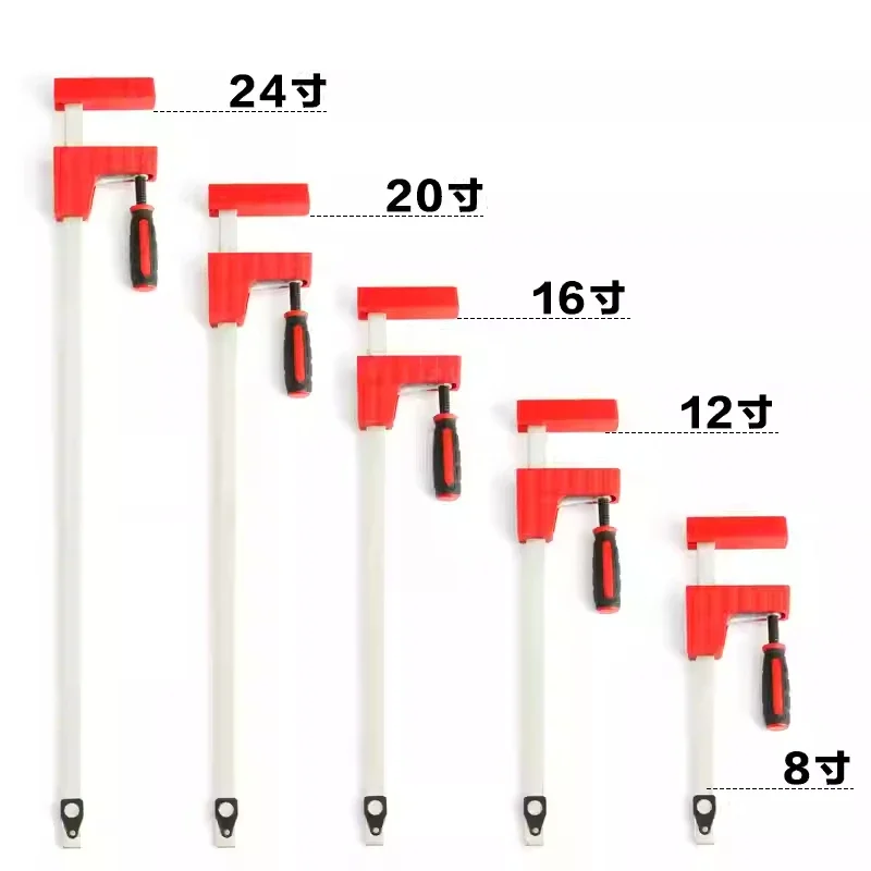 8-40inch Heavy Duty F Clamp For Woodworking Metal Fixing Clamp High Strength Carpentry Clamps Hand Tool