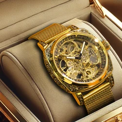 New men's watch with hollowed out carving design, high-end fashion disc gold mesh belt, men's fully automatic mechanical watch