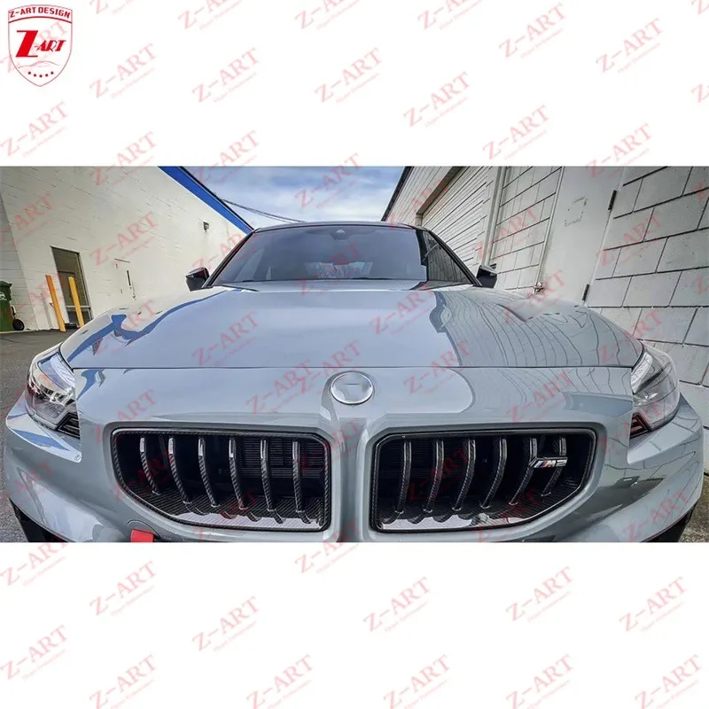 Z-ART G87 Dry Carbon Fiber Front Grille for BMW M2 G87 Prepreg Carbon Fiber Front Duct for BMW M2 2023 AD Front Grille