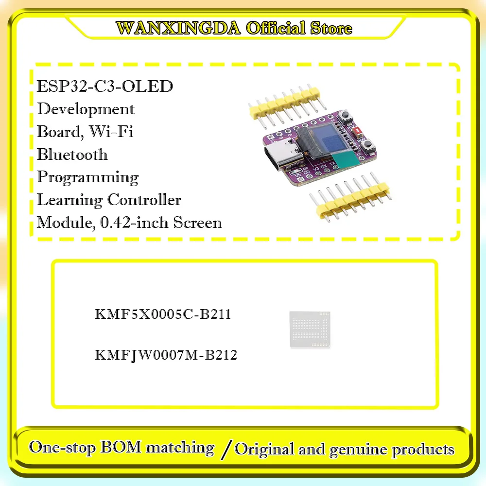 KMF5X0005C-B211 KMF…