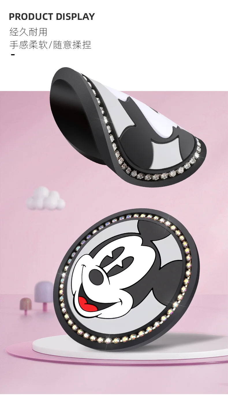 Disney Mickey Minnie Mouse Artificial Diamond Studded Coaster Cartoon Multifunctional in-vehicle Fashion Non-slip Mat Cute Gifts