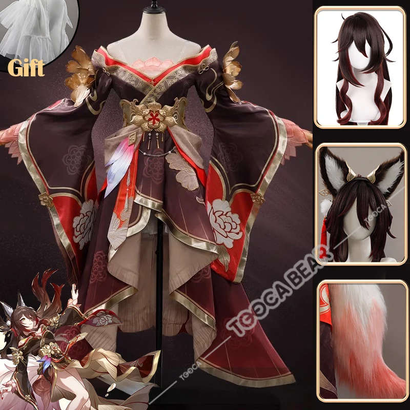 Fugue Cosplay Costume Game Honkai Star Rail Wig Dress Tingyun Tail Headwear Hairpins Xianzhou Luofu Ears Halloween Women