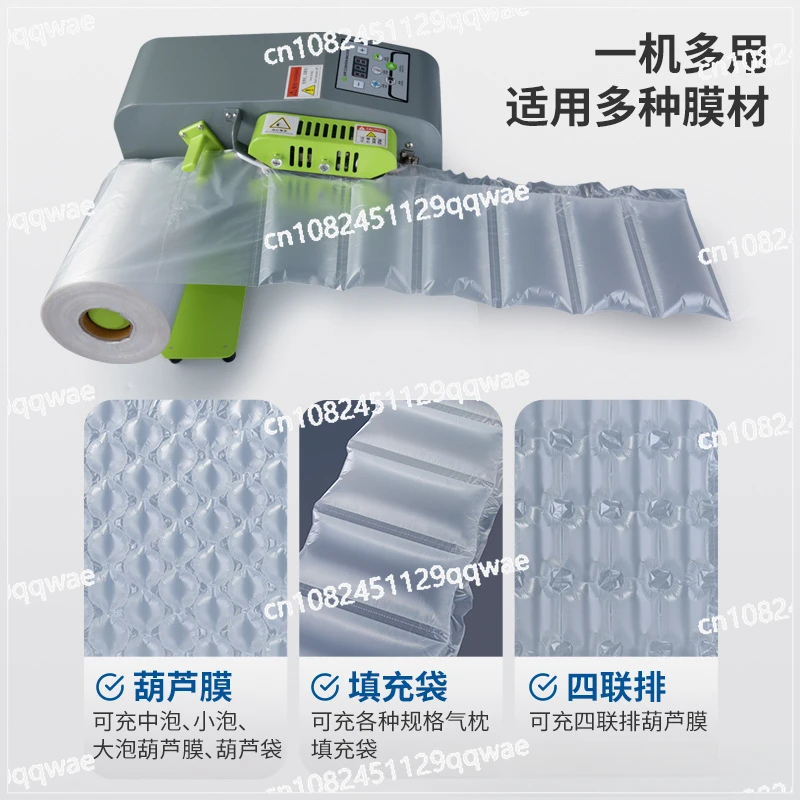 

Filling Bag, Bubble Pillow Inflator Automatic Inflator, Gourd Film Inflator, Gourd Bubble Film Machine