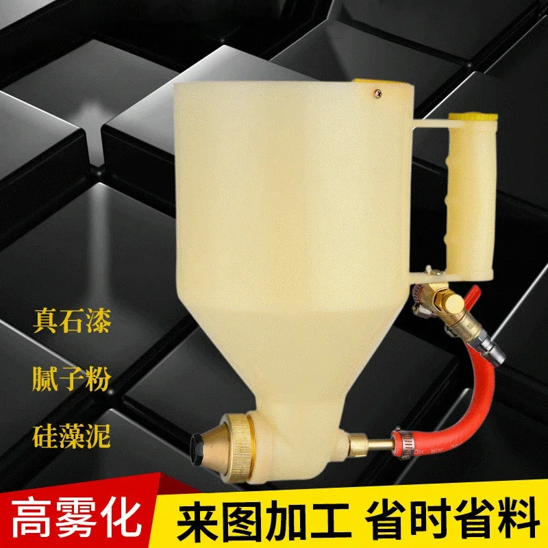 

Plastic Stone Like Paint Spray Gun Spraying Spray Adjustable Architectural Paint Diatom Mud Gun