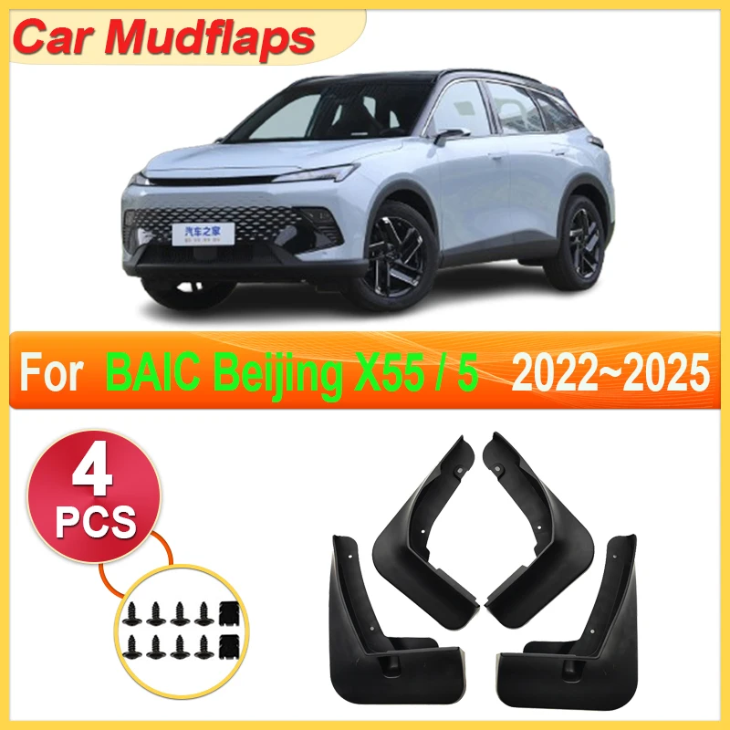 

For BAIC Beijing 5 X55 X6 Tiger Six 2022~2025 Car Mudguards Parts Mudflaps Splash Fenders Flare Cover Guard Auto Mud Accessories