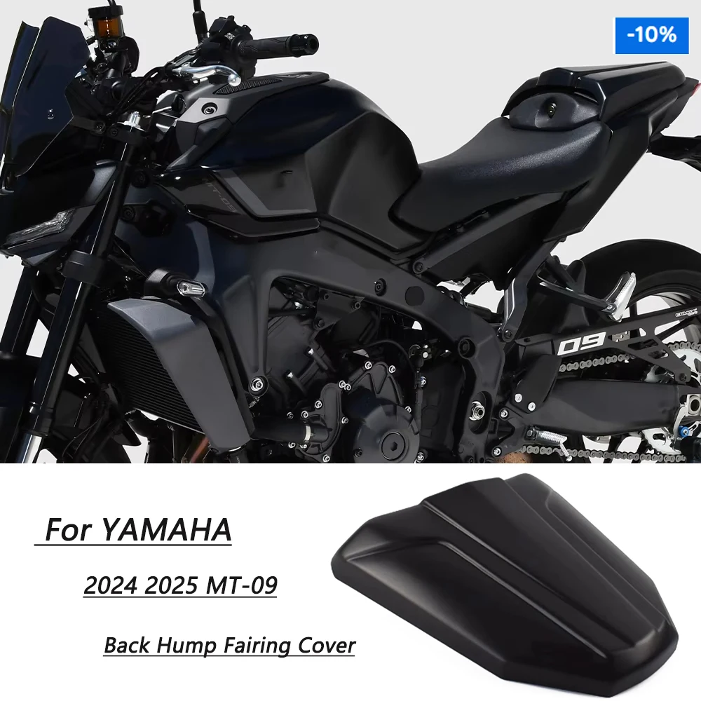 

Для YAMAHA MT09 MT 09 2024 2025 крышка заднего сиденья мотоцикла задняя крышка обтекатель обтекатель