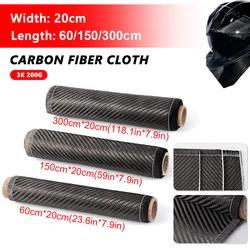 60/150/300cm long 20cm Wide Carbon Fiber Cloth Plain Carbon Fabric 3K 200g For Commercial Car Part Sport Equipment