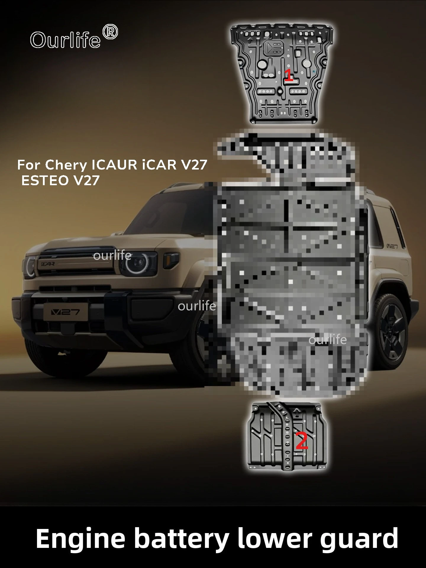 1PCS For Chery ICAUR ICAR V27 2026 2027 Engine or Rear Motor Guard, Alloy Chassis Skid Plate Underbody Protection Accessories