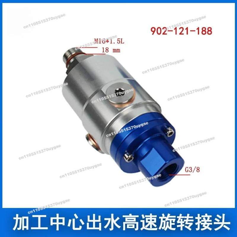 Deep Hole Drilling Machine Center Outlet 902121188 Instead, High-speed Pneumatic Rotary Joint