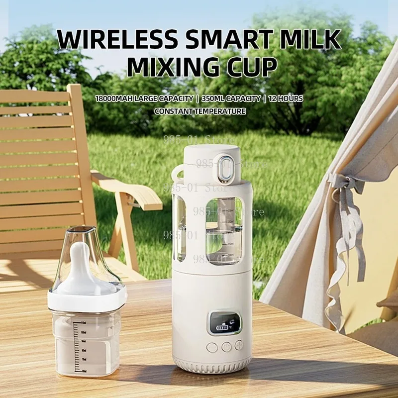 Portable wireless instant water warmer, 350ml large capacity, multifunctional electric kettle for baby milk preparation