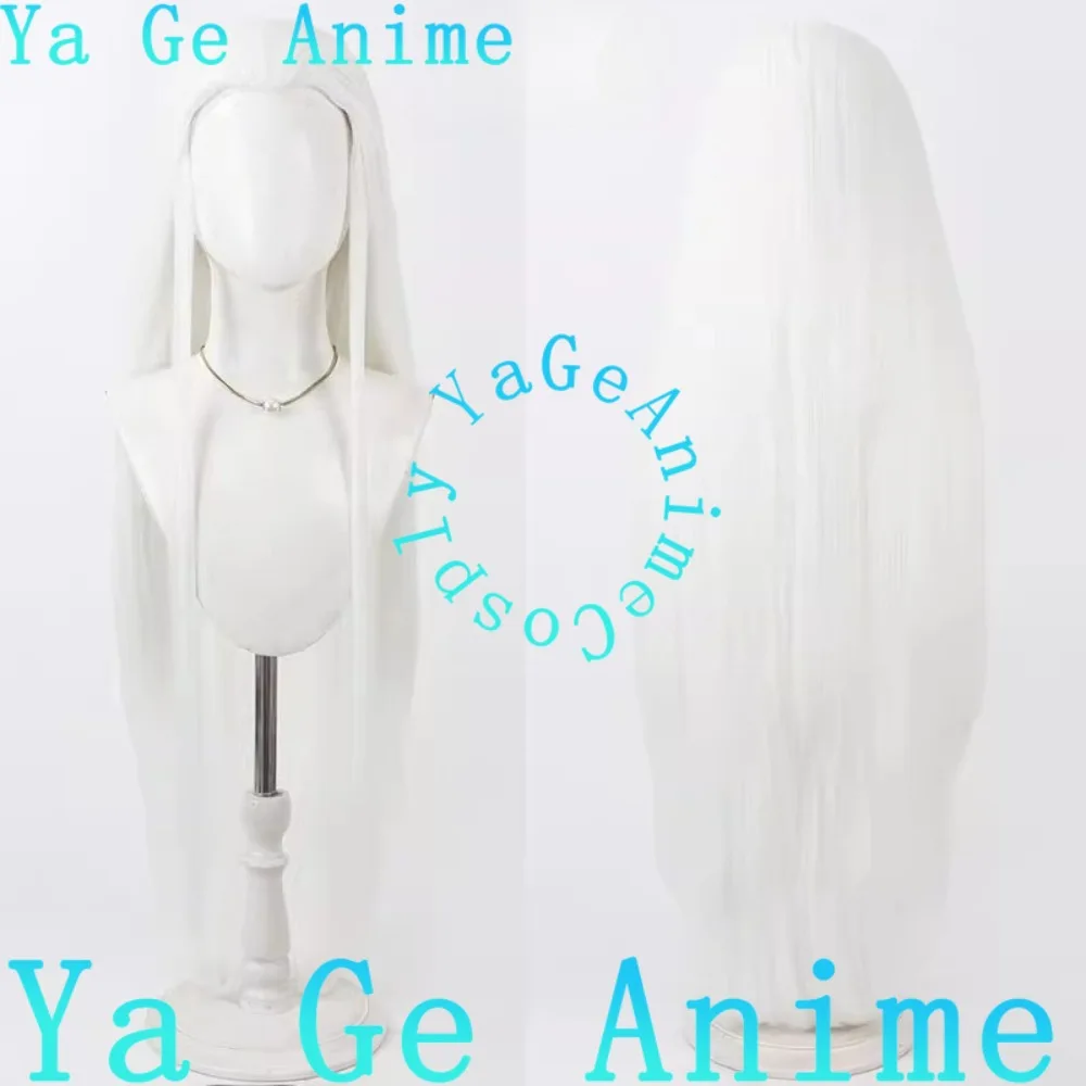 

Ya Ge Anime Ao Guang Cosplay Wig Anime Reality Show Game Role-playing Wig Used for Anime Dance Parties