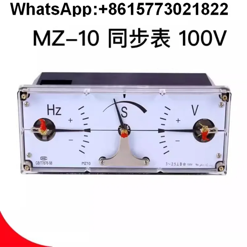 

MZ-10 Synchronous table Synchronous table, single-phase whole-step table for engine block MZ10 three-phase 100V combined table